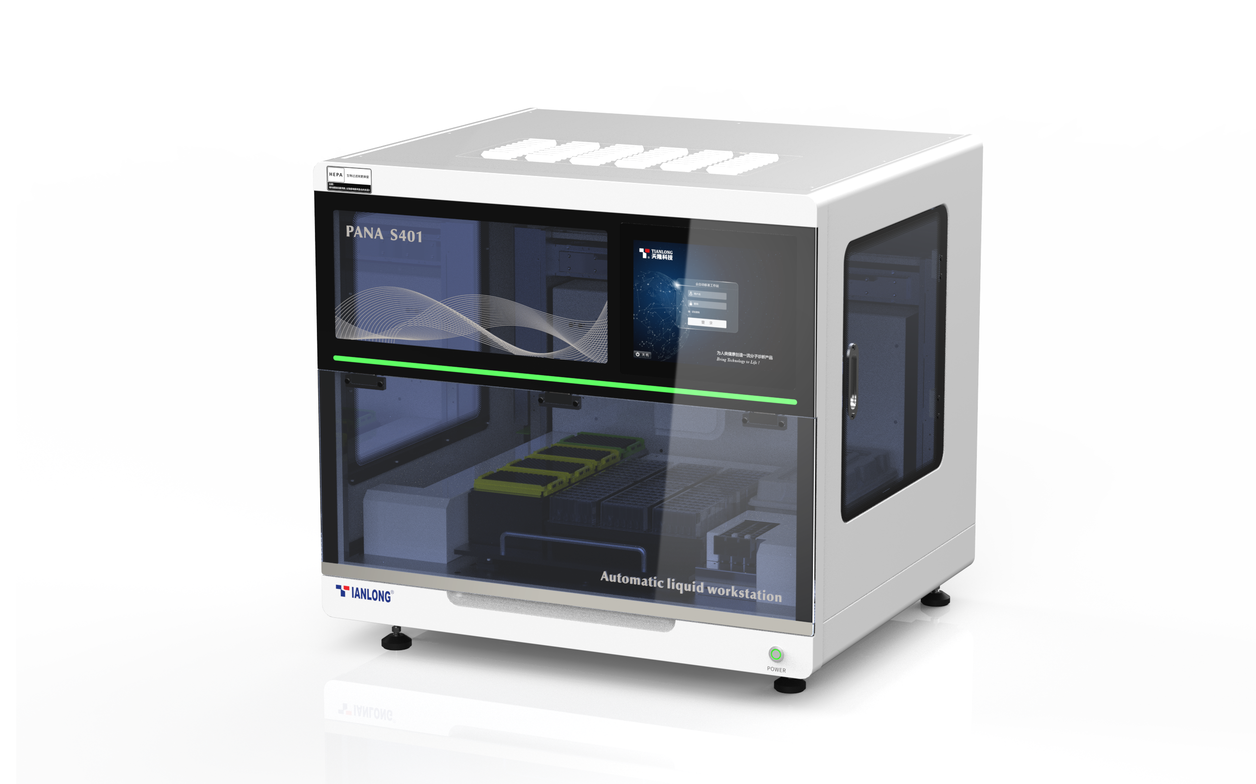 PANA S401 Automated Pipetting Workstation