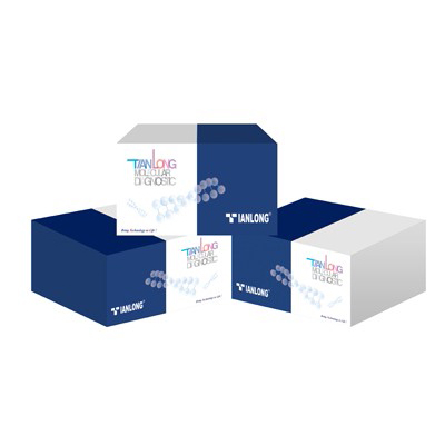 Viral DNA/RNA Extraction Kits (Magnetic Bead Method) Product Introduction